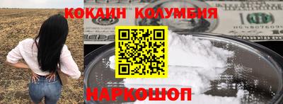меф VHQ Среднеуральск