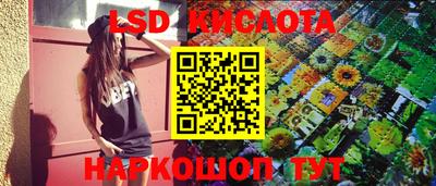 меф VHQ Среднеуральск