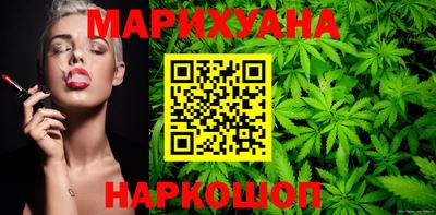меф VHQ Среднеуральск