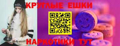 мет Старая Купавна