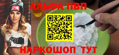 меф VHQ Среднеуральск