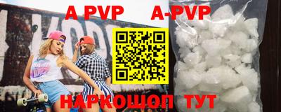 меф VHQ Среднеуральск