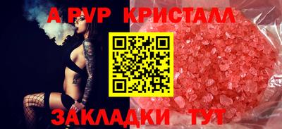меф VHQ Среднеуральск