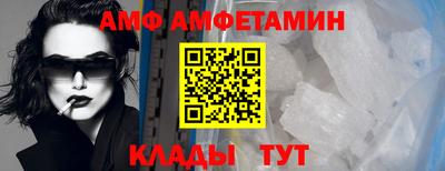 марки nbome Ставрополь