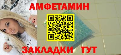 меф VHQ Среднеуральск