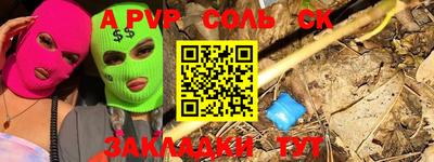 меф VHQ Среднеуральск