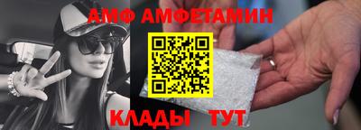 марки nbome Ставрополь