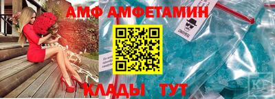 марки nbome Ставрополь