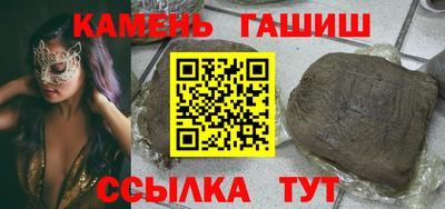 меф VHQ Среднеуральск