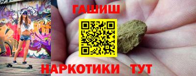 мет Старая Купавна