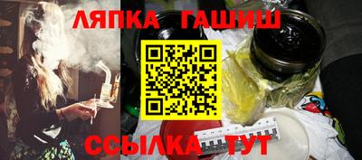 марки nbome Ставрополь