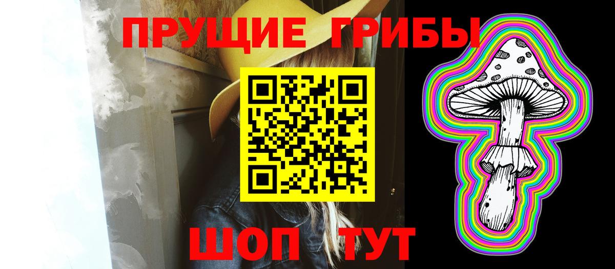 Гашиш  A-PVP СК   Оренбург  Вход с VPN  Мефедрон кристаллы  Конопля  Кокаин 